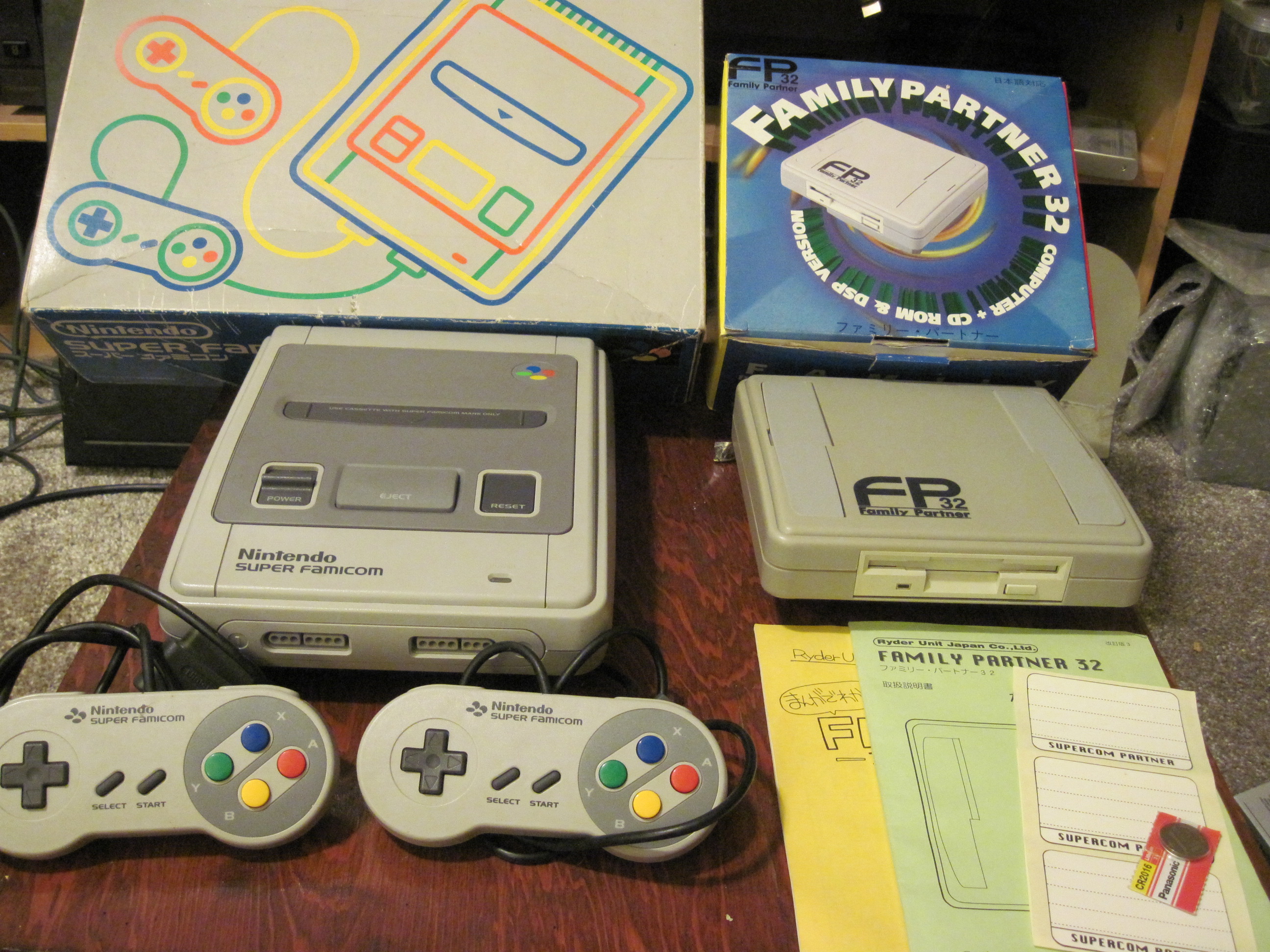 Nintendo Super Famicom with Family Partner 32 Copier